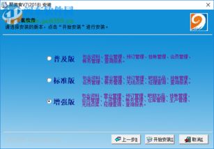 聚美食 智能餐飲管理軟件，賦能現(xiàn)代餐飲高效運(yùn)營